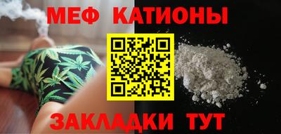 альфа пвп Азнакаево