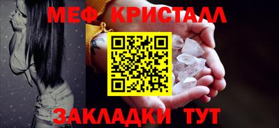 альфа пвп Азнакаево