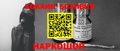альфа пвп Азнакаево