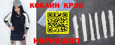 альфа пвп Азнакаево