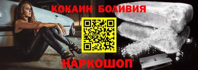 альфа пвп Азнакаево