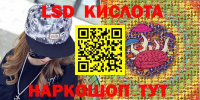 ешки Абинск