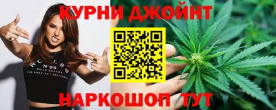 ешки Абинск