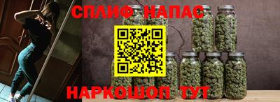 ешки Абинск