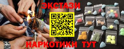 альфа пвп Азнакаево