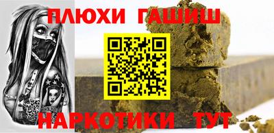 альфа пвп Азнакаево
