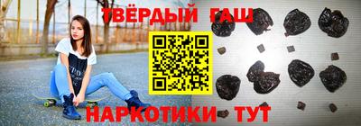 альфа пвп Азнакаево
