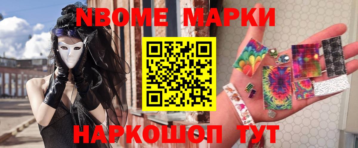 Александров  LSD-25 экстази ecstasy  Вход с VPN  Лсд 25 экстази ecstasy 